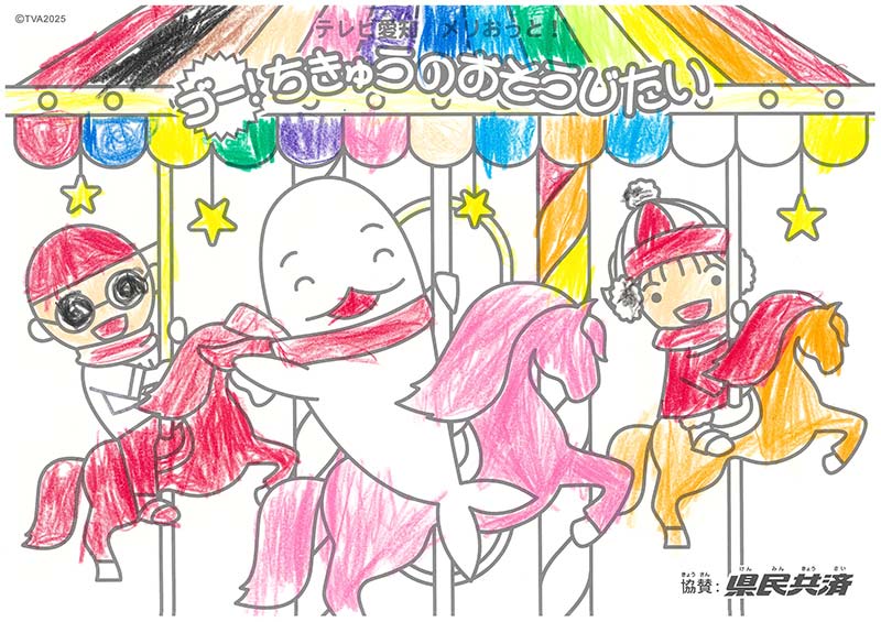 2026年5月ぬりえ
