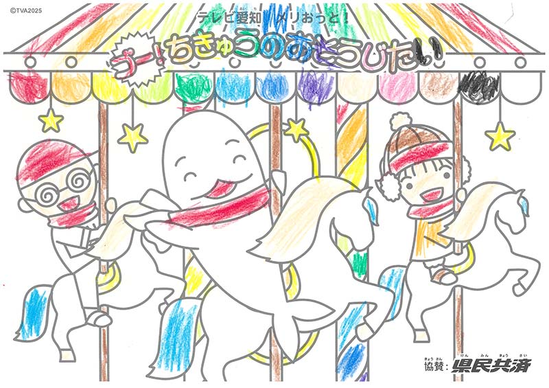 2026年5月ぬりえ
