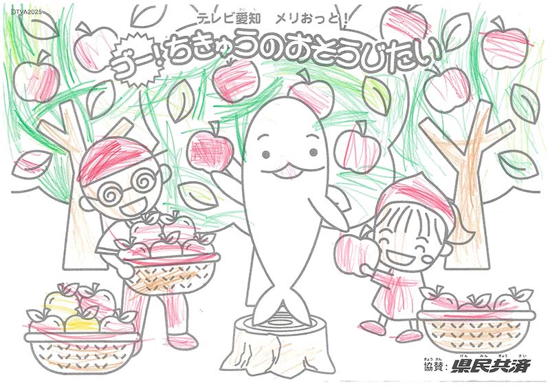 2026年5月ぬりえ