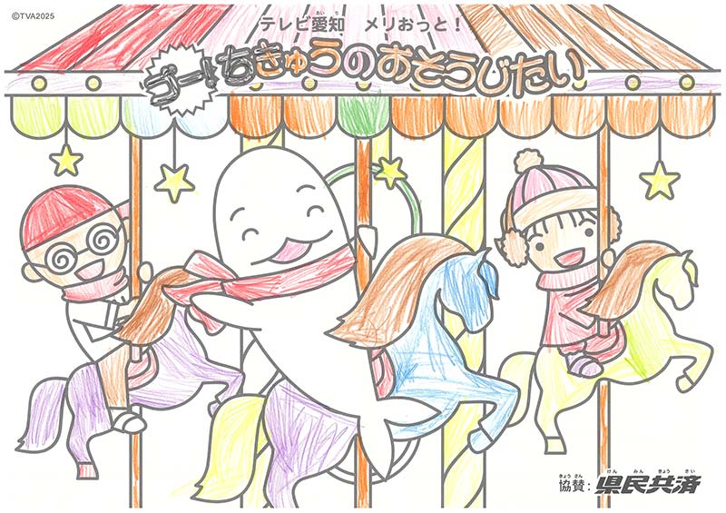 2026年8月ぬりえ
