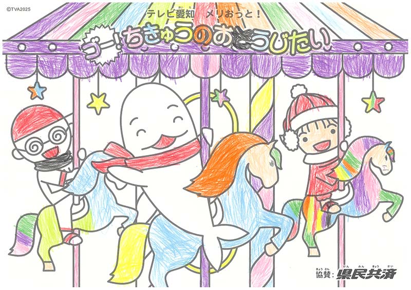 2026年8月ぬりえ