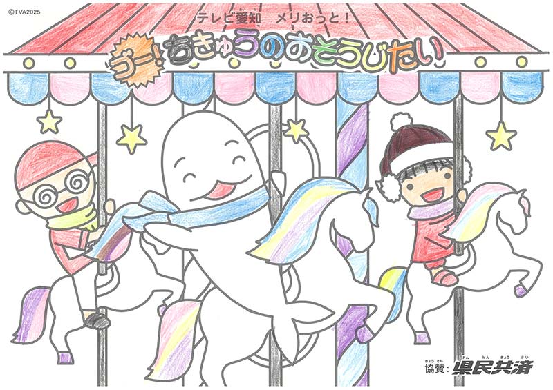 2026年8月ぬりえ