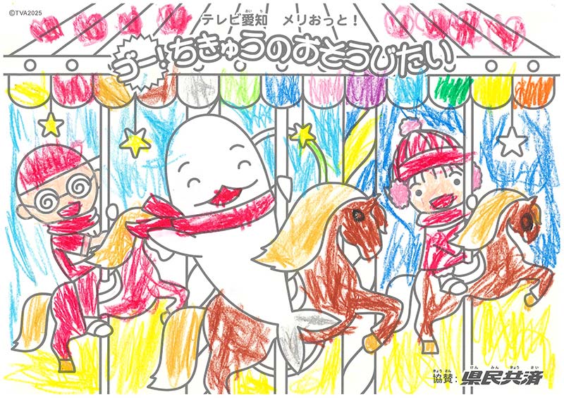 2026年8月ぬりえ