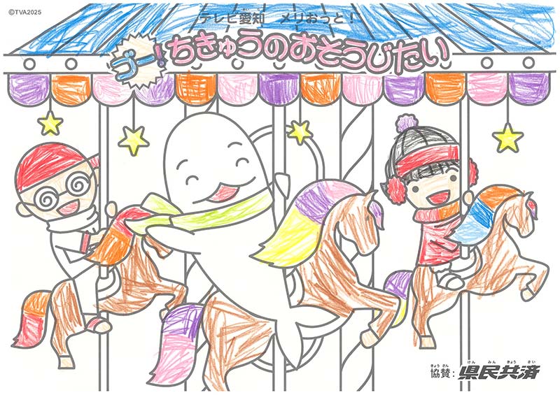 2026年8月ぬりえ