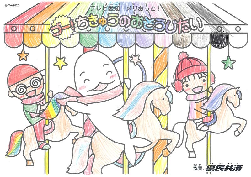 2026年9月ぬりえ