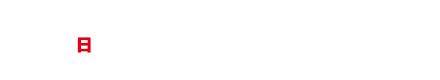 14日（日）開催　TVアニメ「おそ松さん」のチョロ松が大須にやってくる！