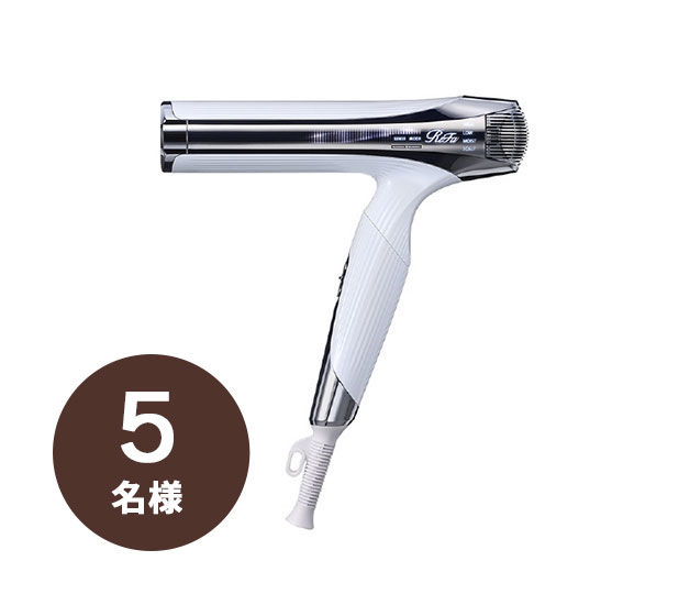 MTG ReFa BEAUTECH DRYER SMART