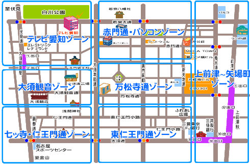 大須map 大須をトコトン楽しむためのサイト 大須探検隊 テレビ愛知