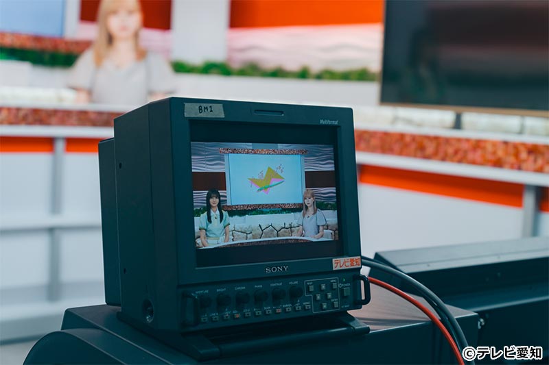 大須テレビ テレビ愛知