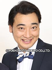 斉藤慎二（ジャングルポケット）