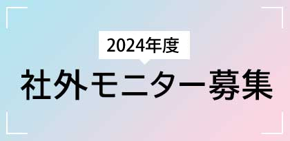 テレビ愛知