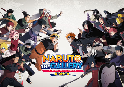 ソレダメ あなたの常識は非常識 テレビ愛知