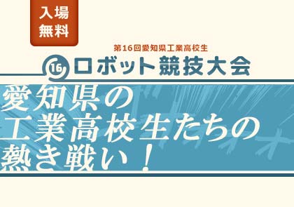 讃岐観音寺ちょうさ祭り 太鼓台・獅子一覧 - 趣味/スポーツ/実用