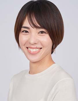 迫田さおり