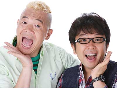 キャイ～ン（天野ひろゆき、ウド鈴木）