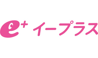 イープラス