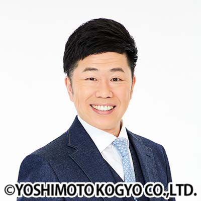 吉田裕（座長）